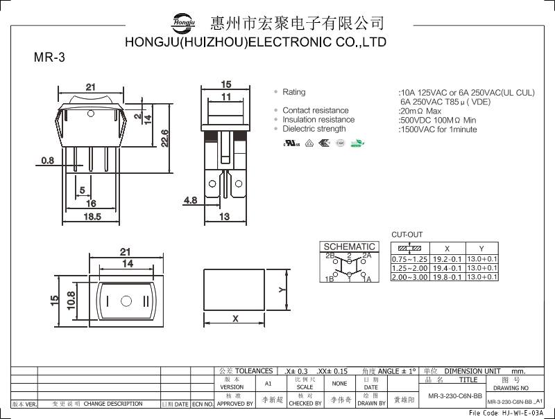 船型開關(guān)MR-3圖紙