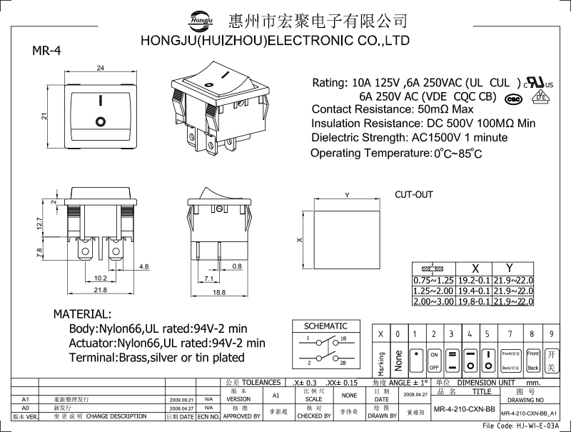 船型開關(guān)MR-4圖紙