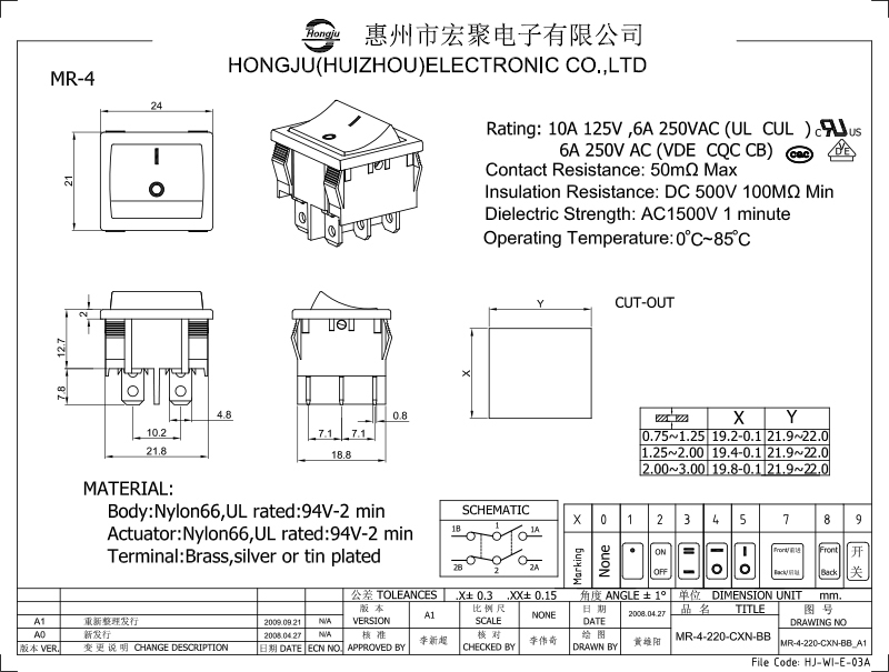 船型開關(guān)MR-4圖紙