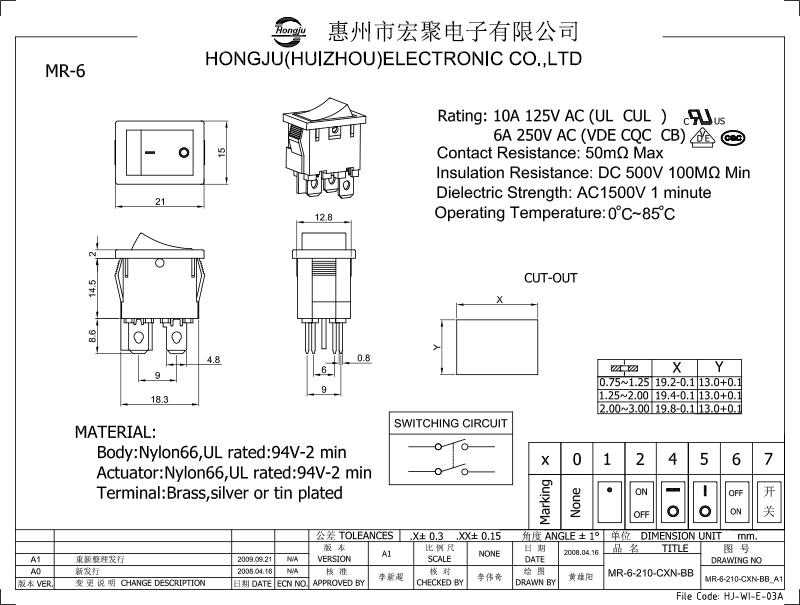 船型開關(guān)MR-6圖紙