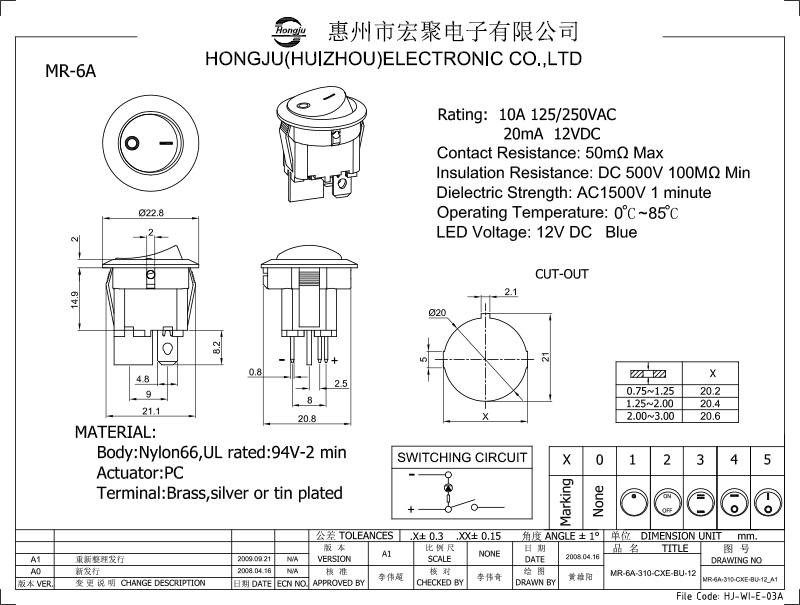 船型開關(guān)MR-6A圖紙