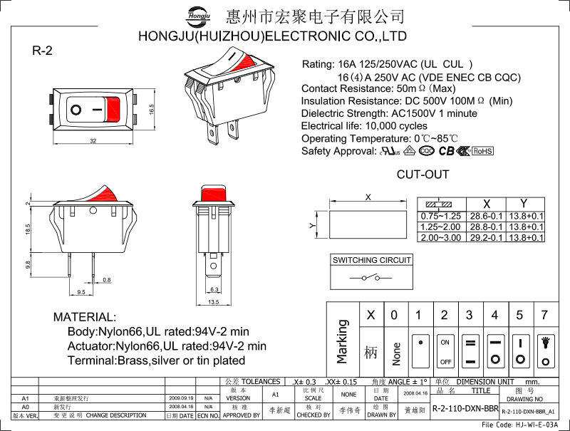 船型開(kāi)關(guān)R-2圖紙